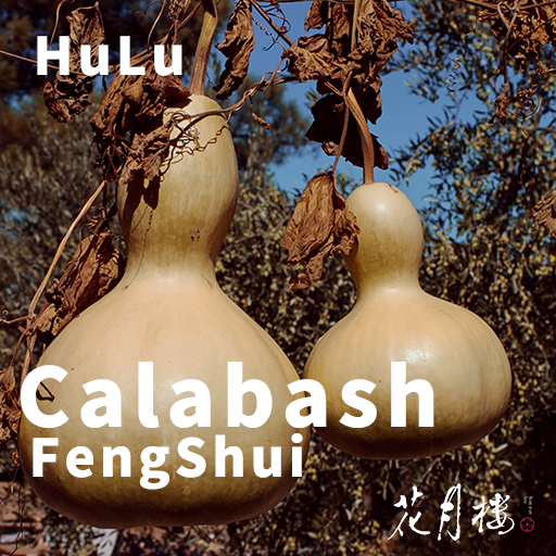 The Feng Shui Wisdom of Gourd Decorations
