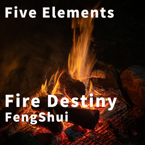Enhancing Fortune for Fire Destiny Individuals