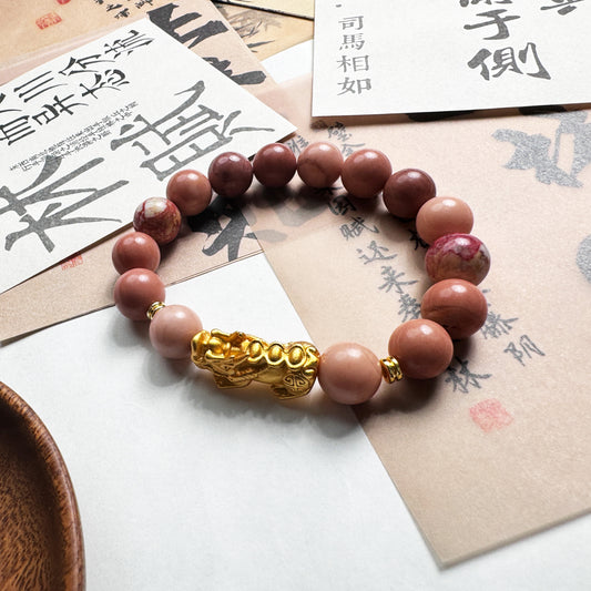 PiXiu Feng Shui bracelet born of the Fire Element