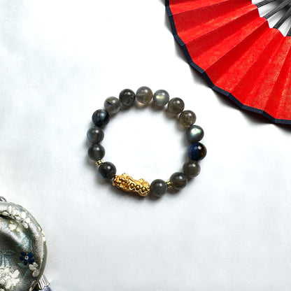 PiXiu Feng Shui bracelet born of the Metal Element