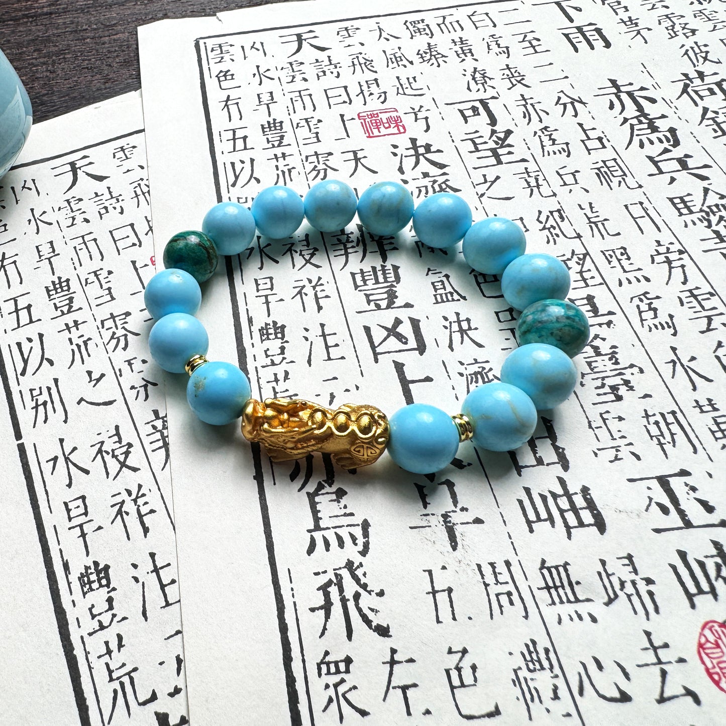 PiXiu Feng Shui bracelet born of the Water Element
